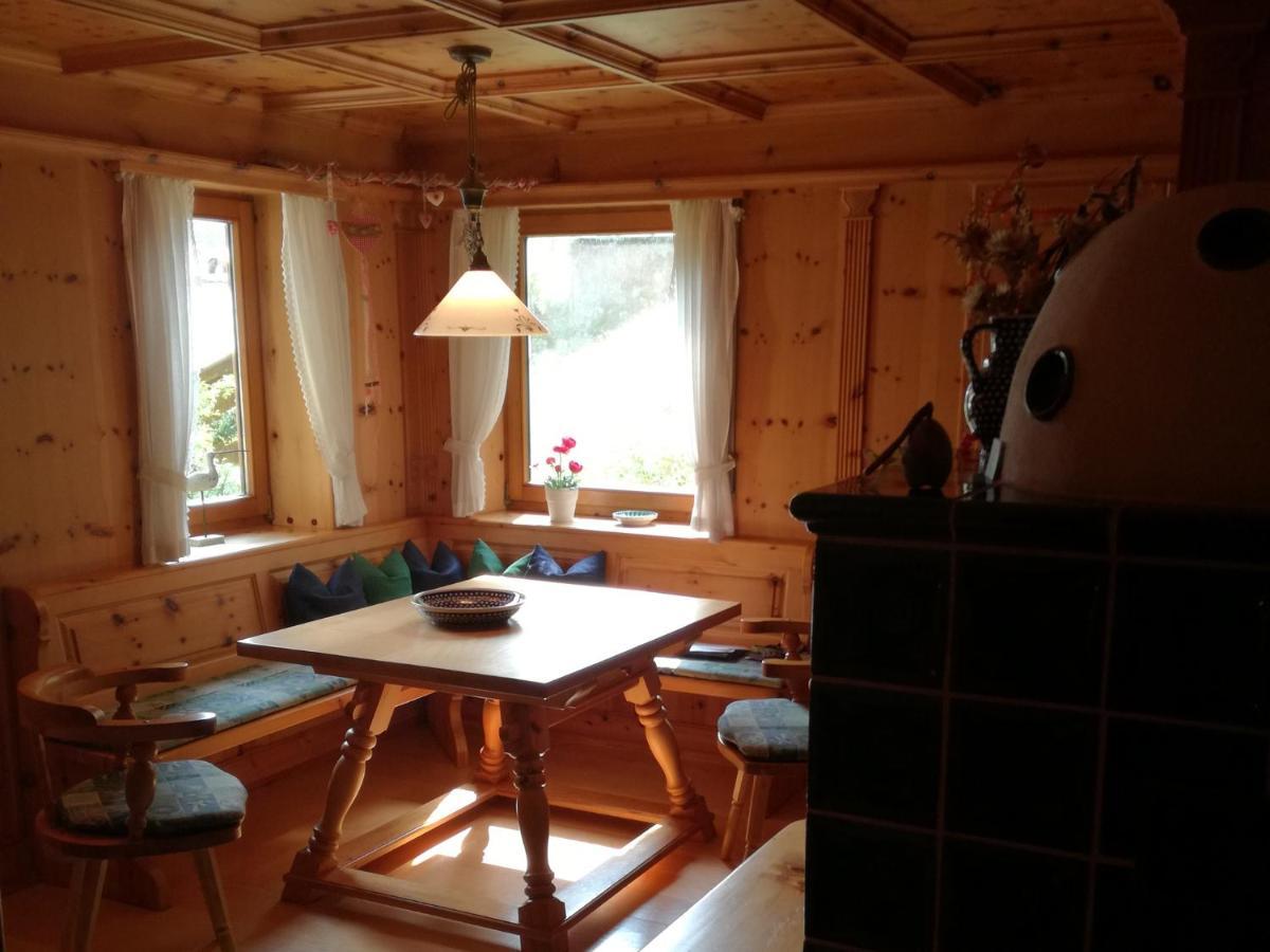 Ferienwohnung Fendt Берхтесгаден Екстер'єр фото